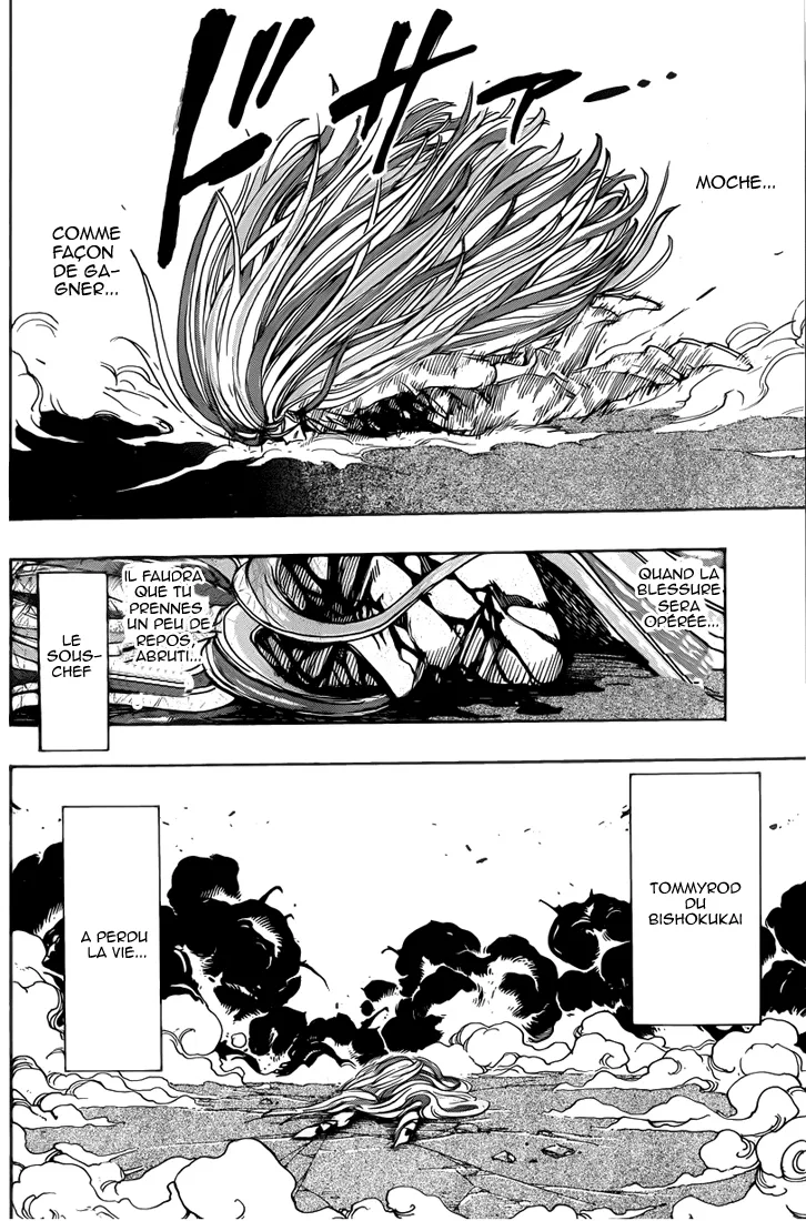 Toriko - 227 - 65569f2e94515.webp