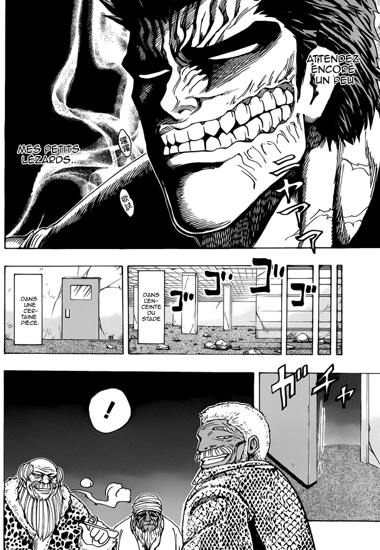 Toriko - 227 - 65569f2f03c3a.webp