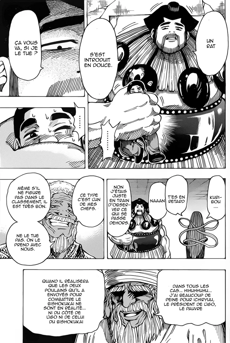 Toriko - 227 - 65569f2f3406d.webp