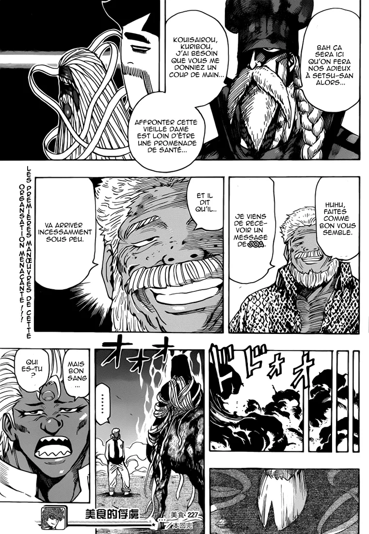 Toriko - 227 - 65569f2f966d4.webp