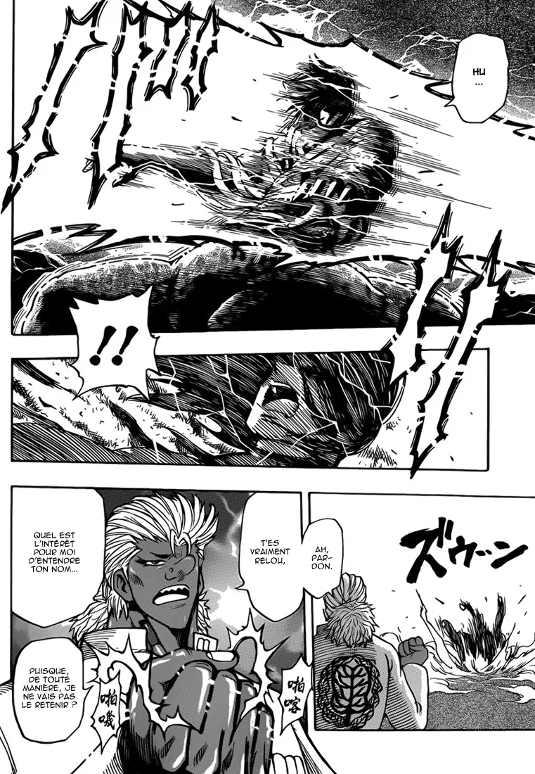 Toriko - 228 - 65569f3000db1.webp