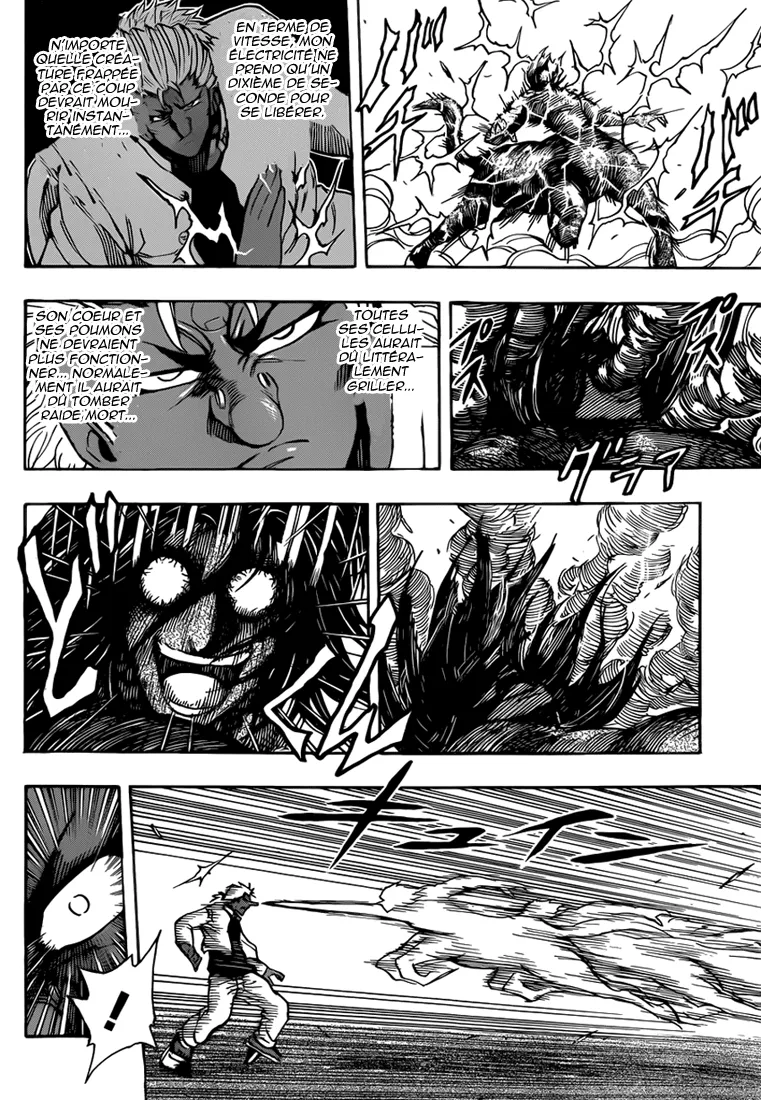Toriko - 228 - 65569f30c6d83.webp