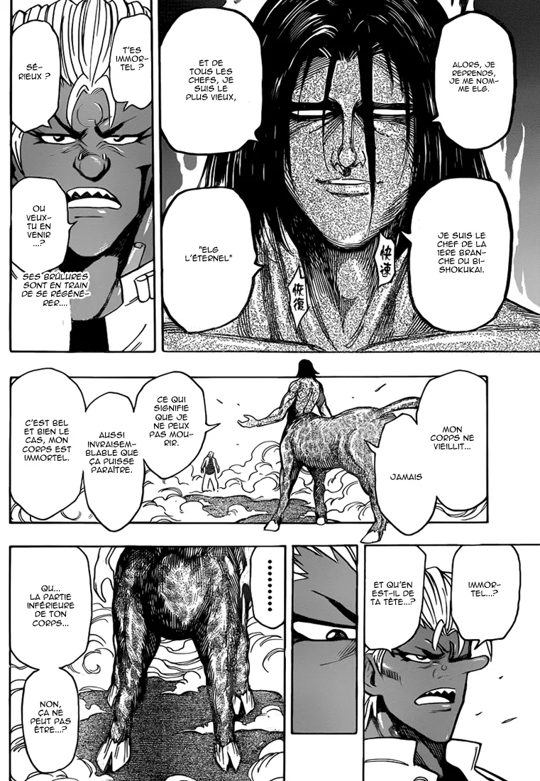 Toriko - 228 - 65569f3136e61.webp