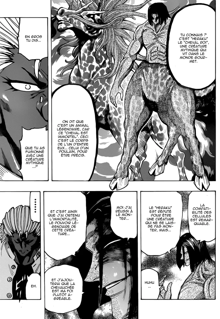 Toriko - 228 - 65569f31688b7.webp