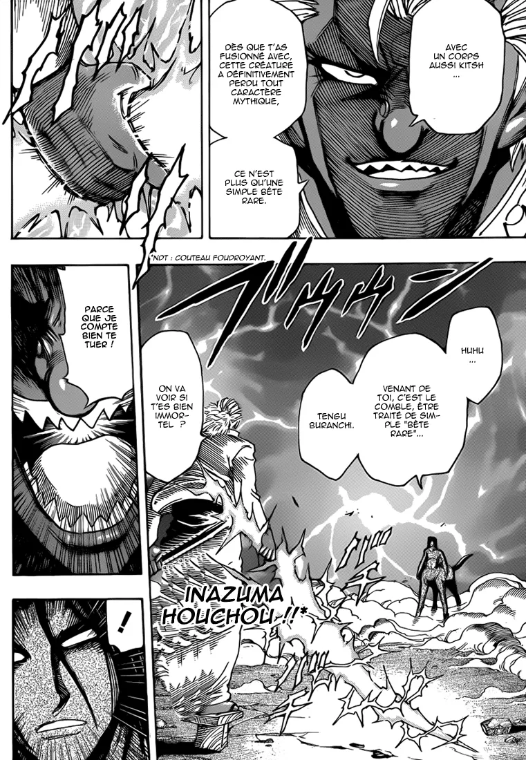 Toriko - 228 - 65569f319ac9c.webp