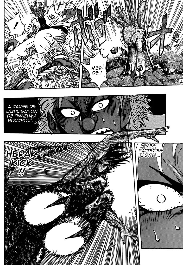 Toriko - 228 - 65569f32d4102.webp
