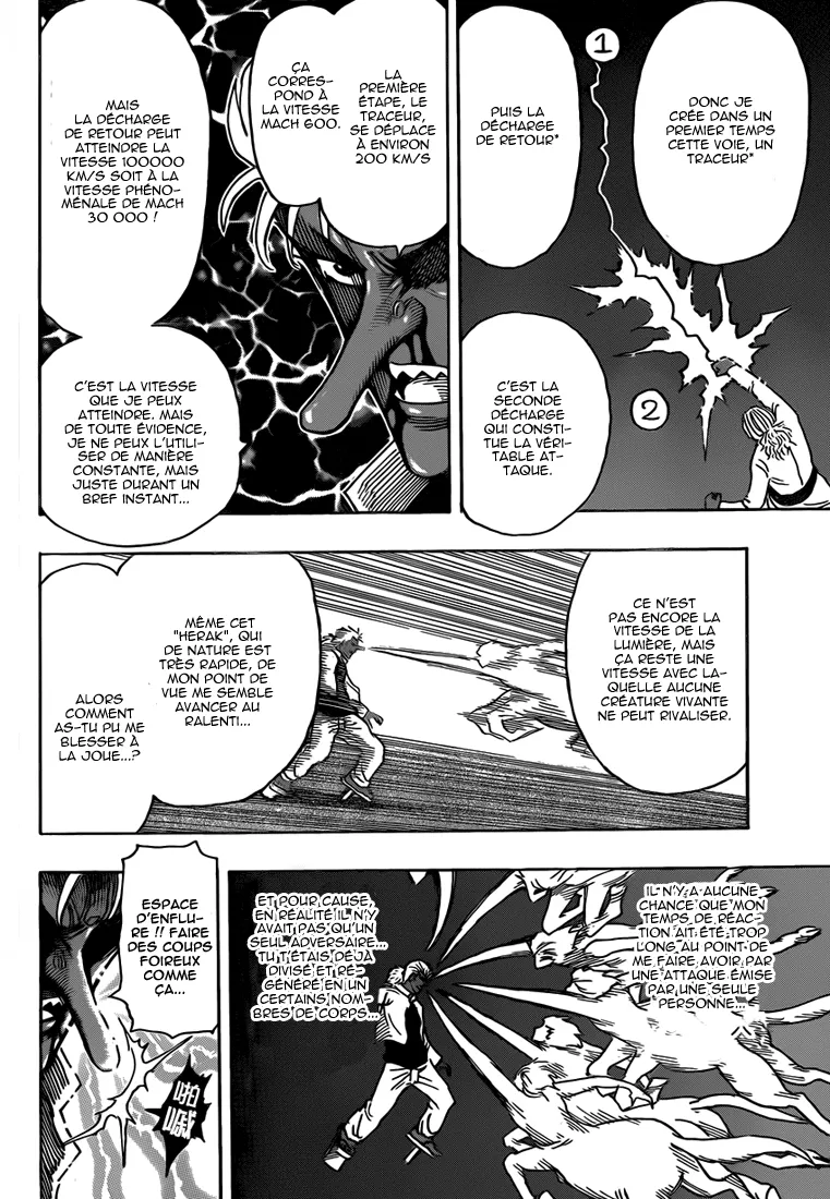 Toriko - 229 - 65569f346452e.webp