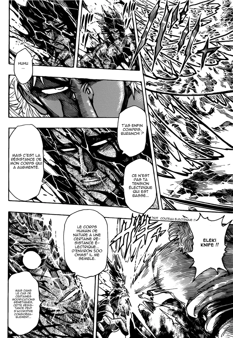 Toriko - 229 - 65569f353cfdf.webp