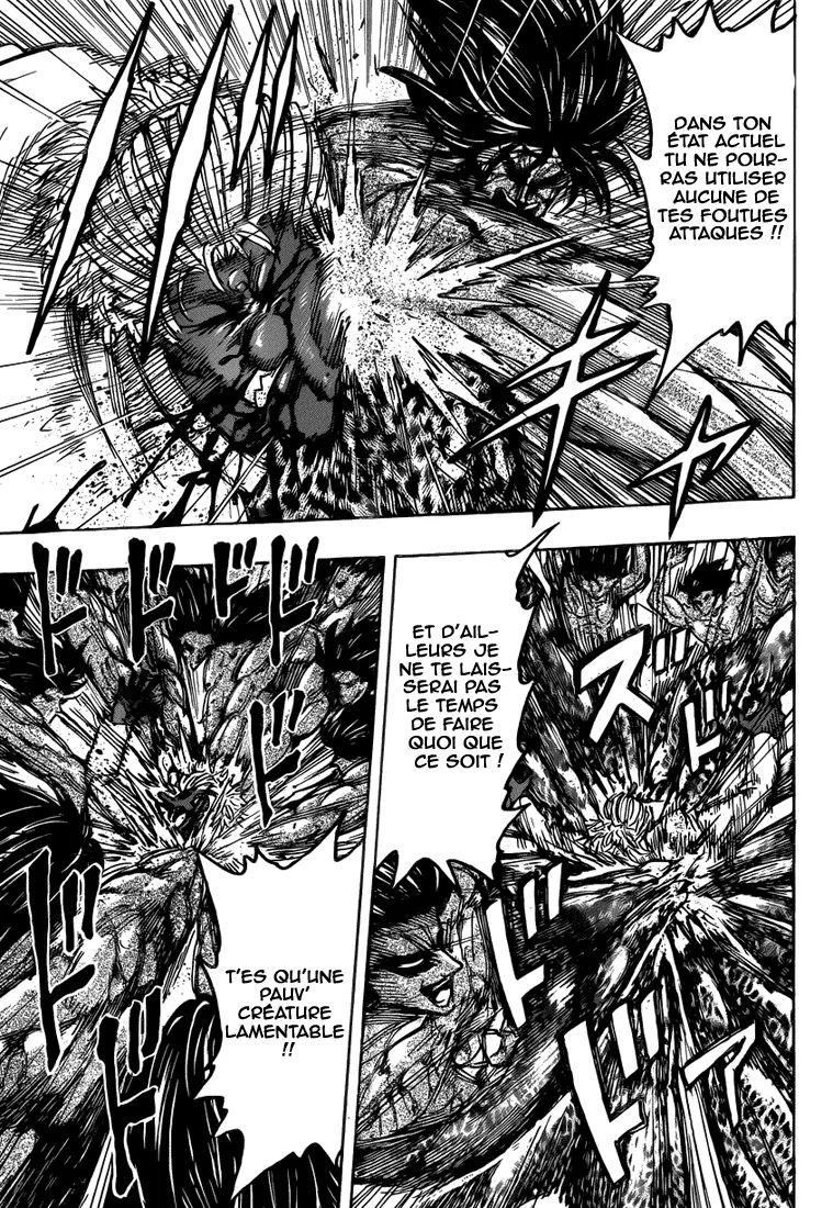 Toriko - 229 - 65569f35e6adb.webp