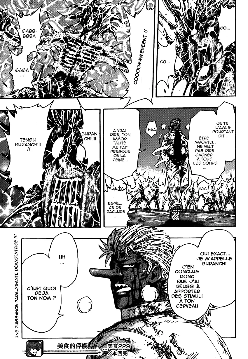 Toriko - 229 - 65569f3742e1f.webp