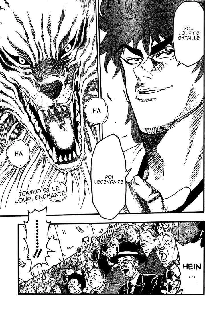 Toriko - 23 - 65569f376ce1b.webp