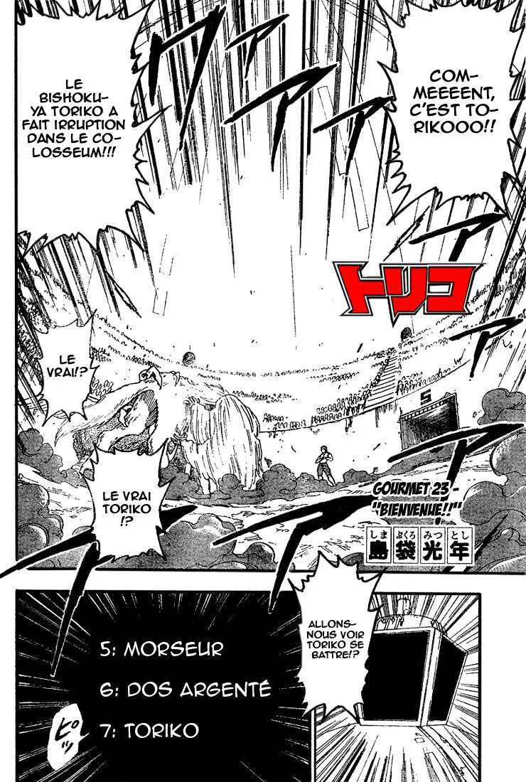 Toriko - 23 - 65569f379c14f.webp