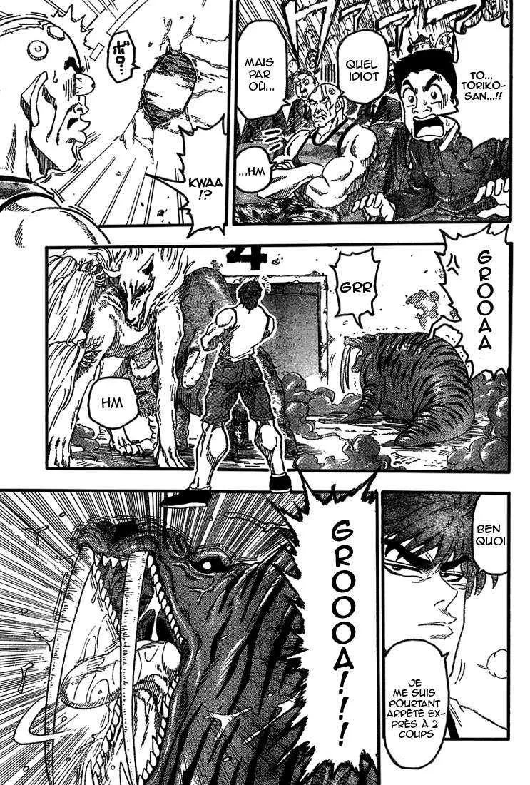 Toriko - 23 - 65569f37ced33.webp