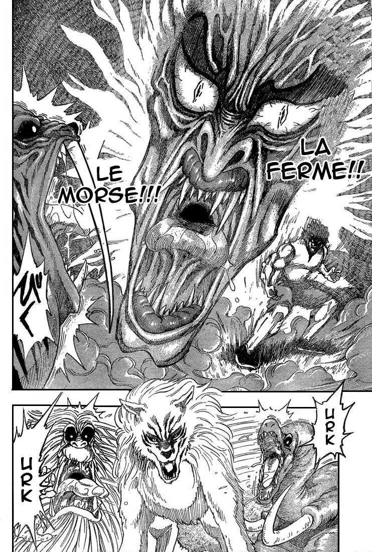 Toriko - 23 - 65569f380afb7.webp