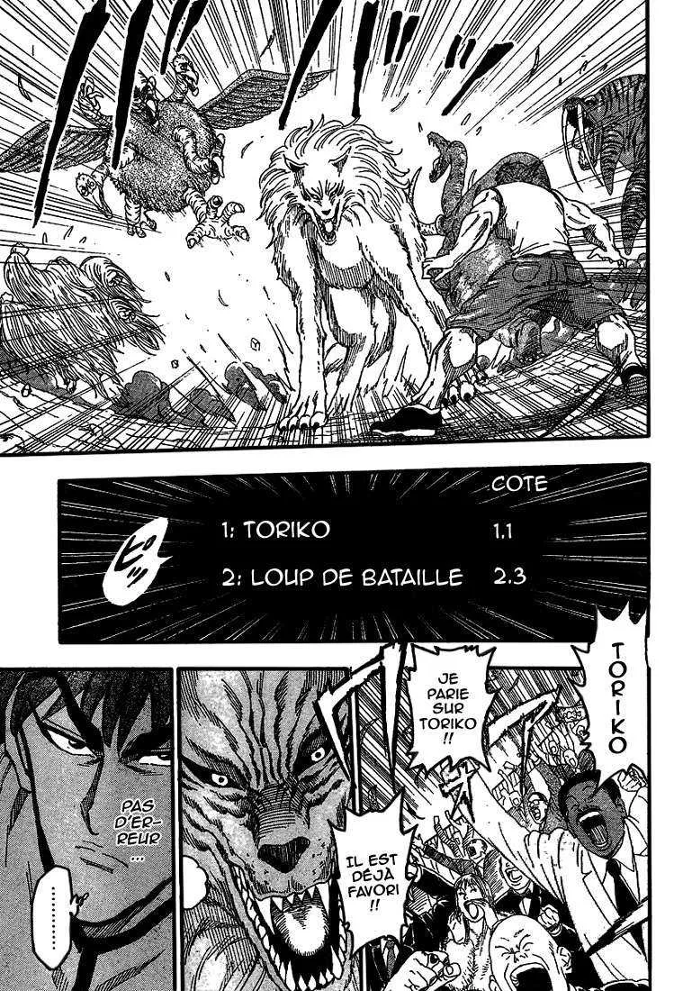 Toriko - 23 - 65569f383bfd4.webp