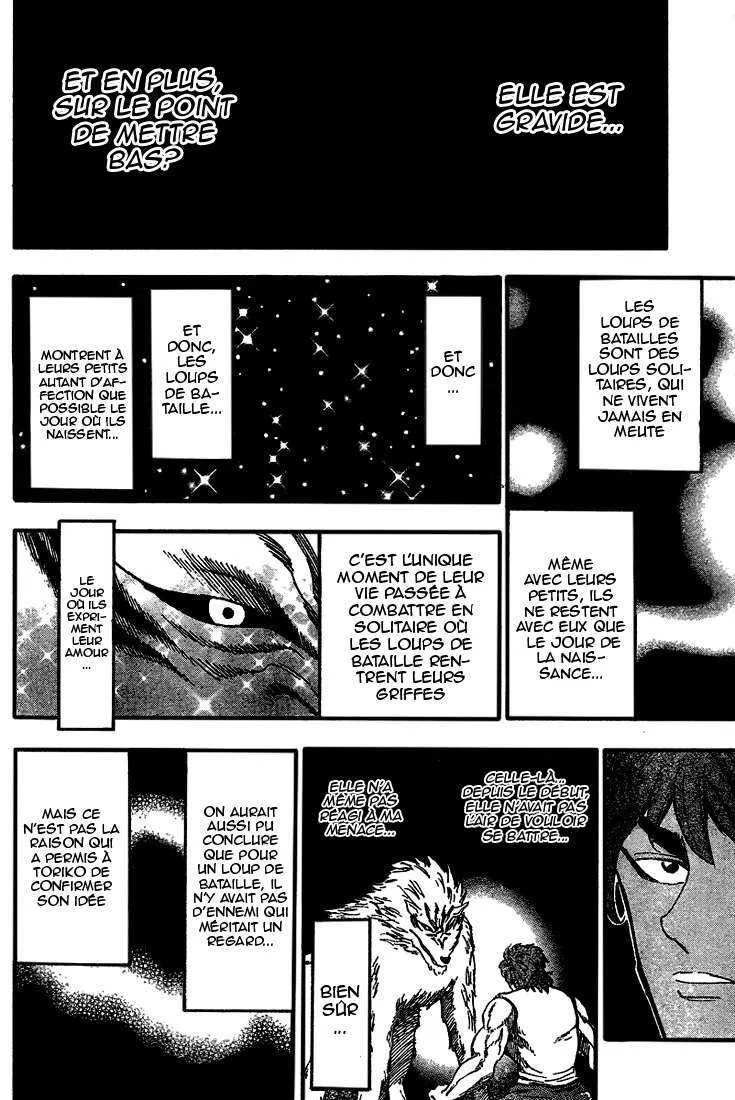 Toriko - 23 - 65569f385fd21.webp