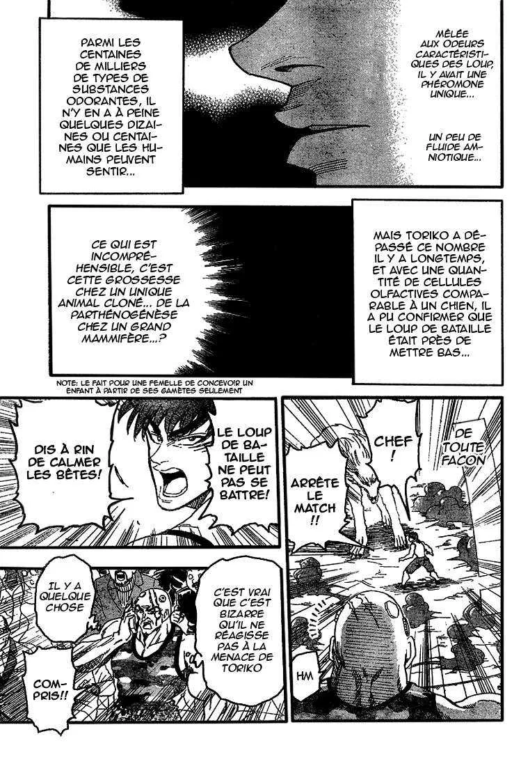 Toriko - 23 - 65569f388c9d1.webp