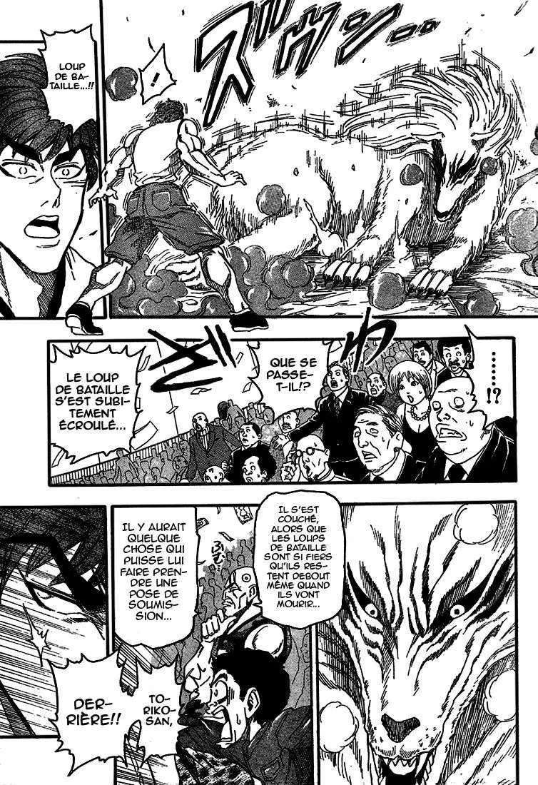 Toriko - 23 - 65569f38e98b7.webp