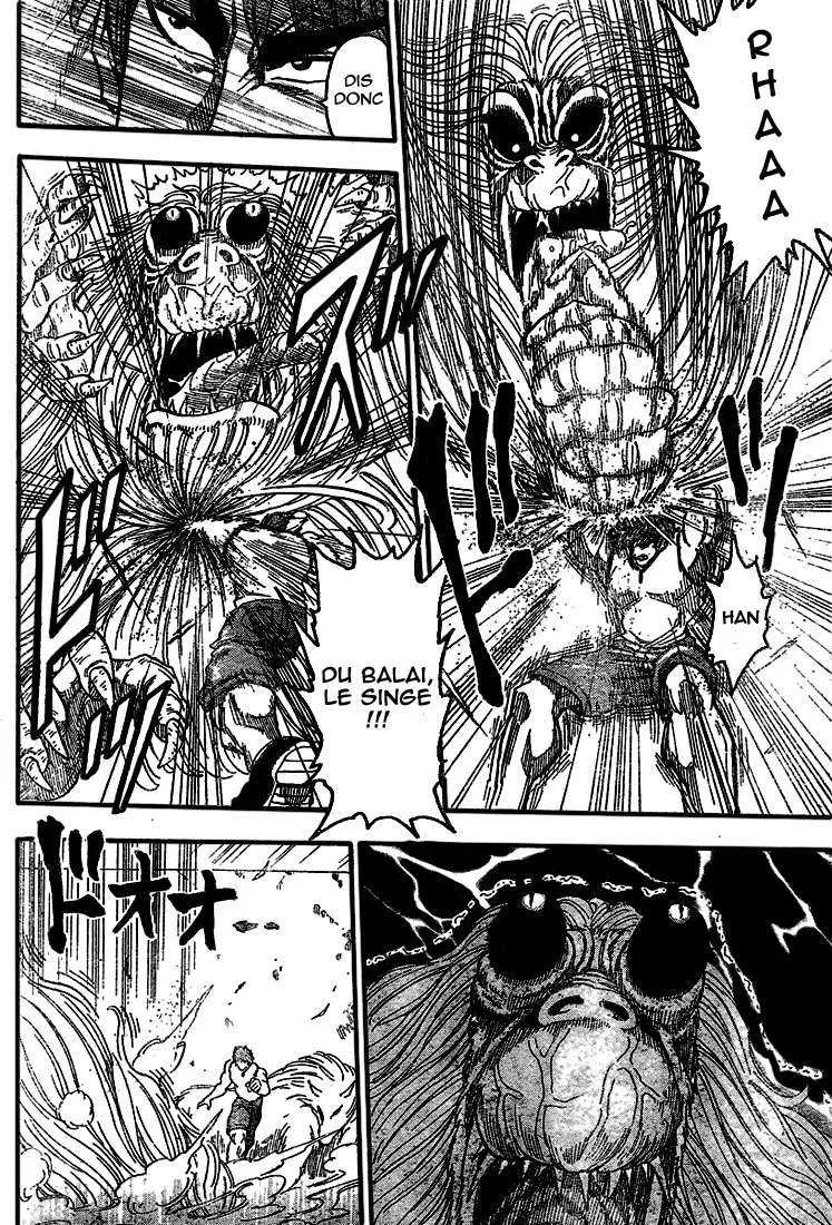 Toriko - 23 - 65569f3923991.webp