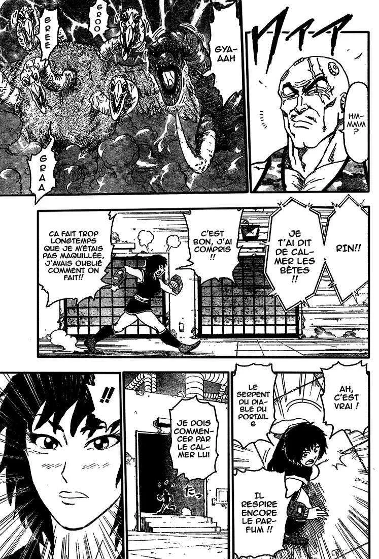 Toriko - 23 - 65569f395312e.webp