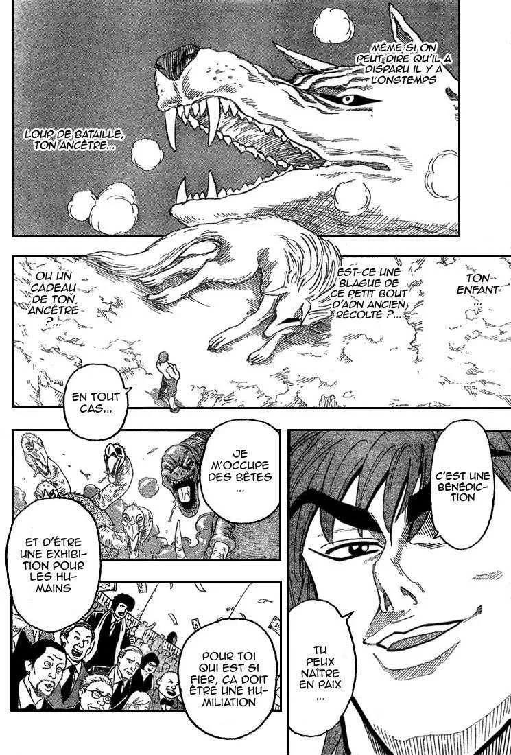 Toriko - 23 - 65569f397bc61.webp
