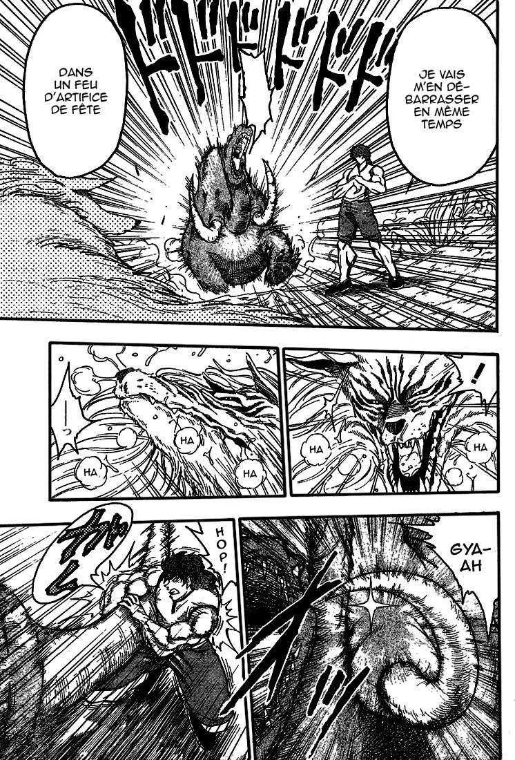 Toriko - 23 - 65569f39aadd6.webp