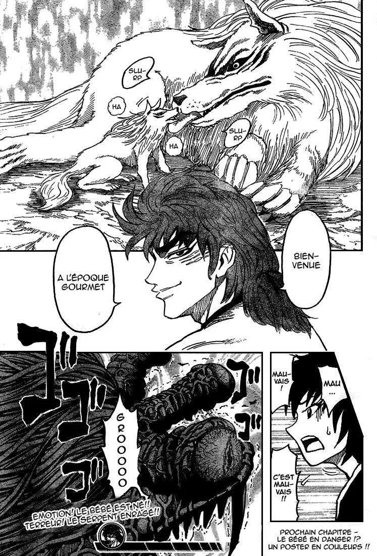 Toriko - 23 - 65569f3ad7a50.webp