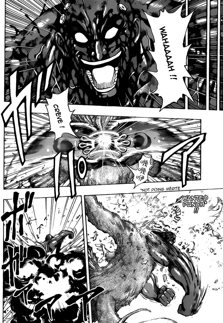 Toriko - 230 - 65569f3c80e14.webp