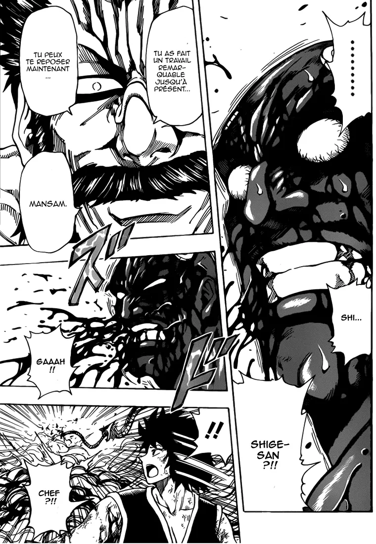 Toriko - 230 - 65569f3d343b7.webp