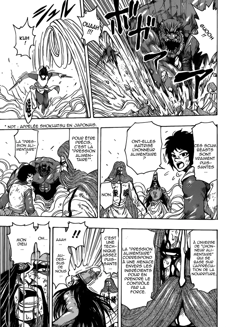 Toriko - 230 - 65569f3d9ecc7.webp