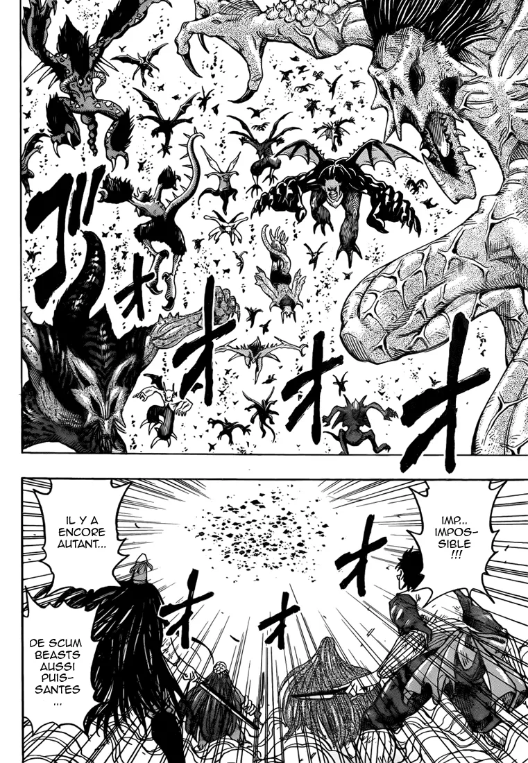 Toriko - 230 - 65569f3dd3b84.webp