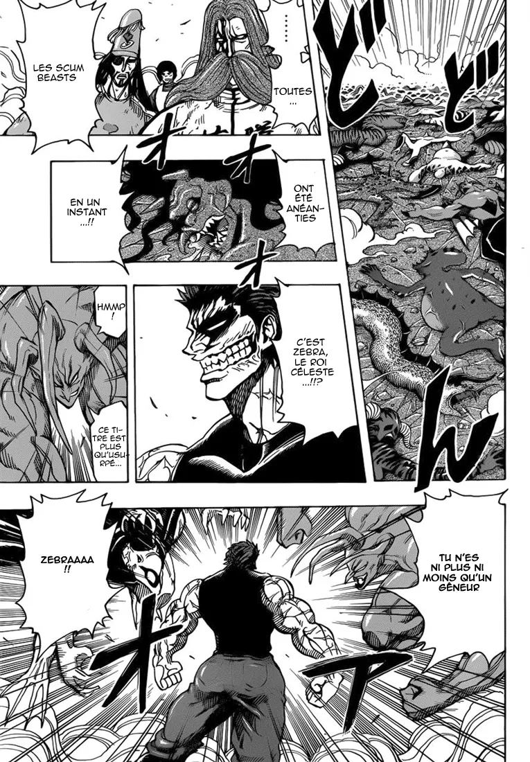 Toriko - 231 - 65569f3f730ae.webp