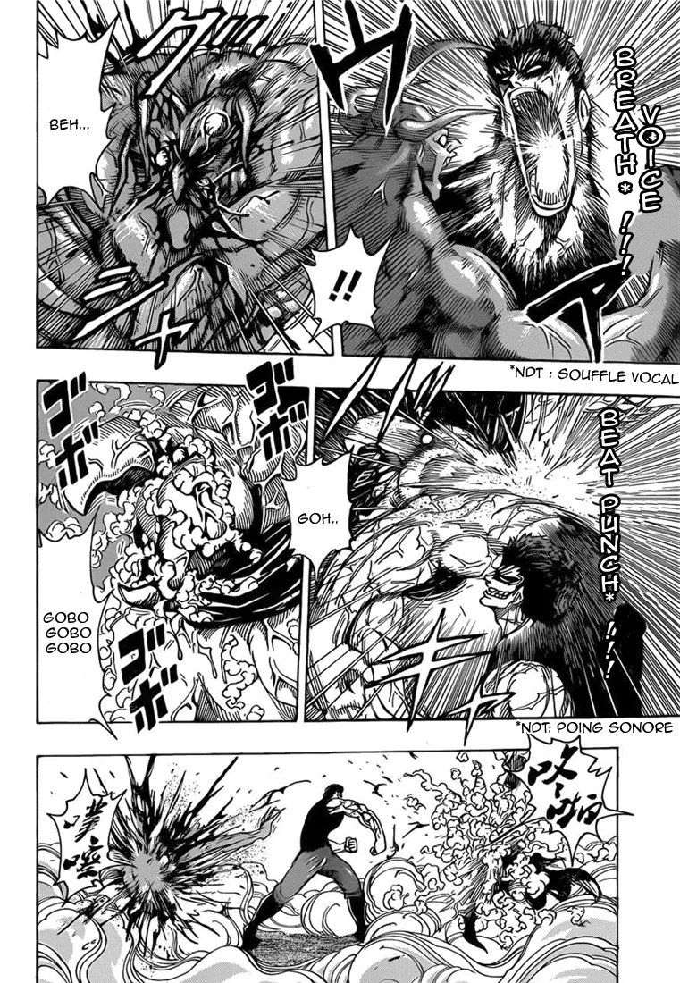 Toriko - 231 - 65569f3faba47.webp