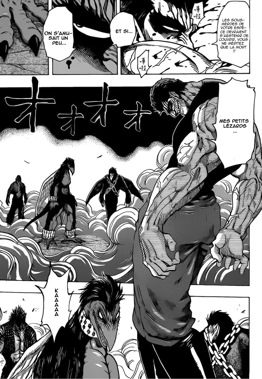 Toriko - 231 - 65569f3ff15f9.webp