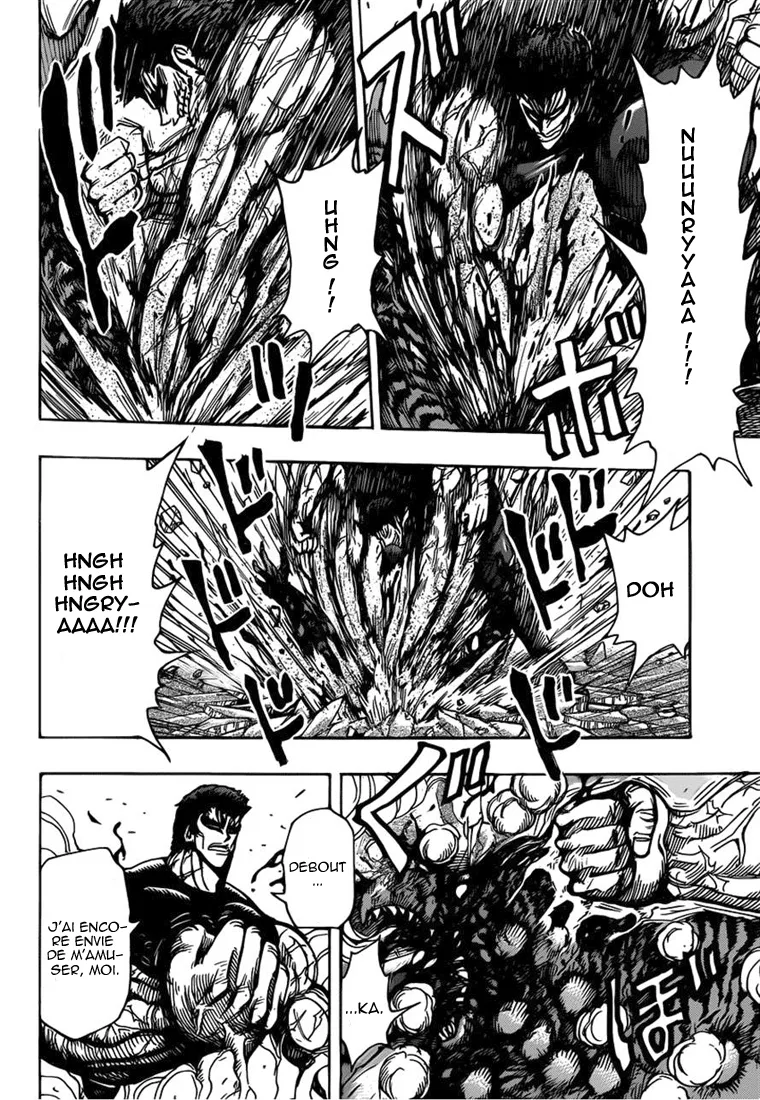Toriko - 231 - 65569f4117be1.webp