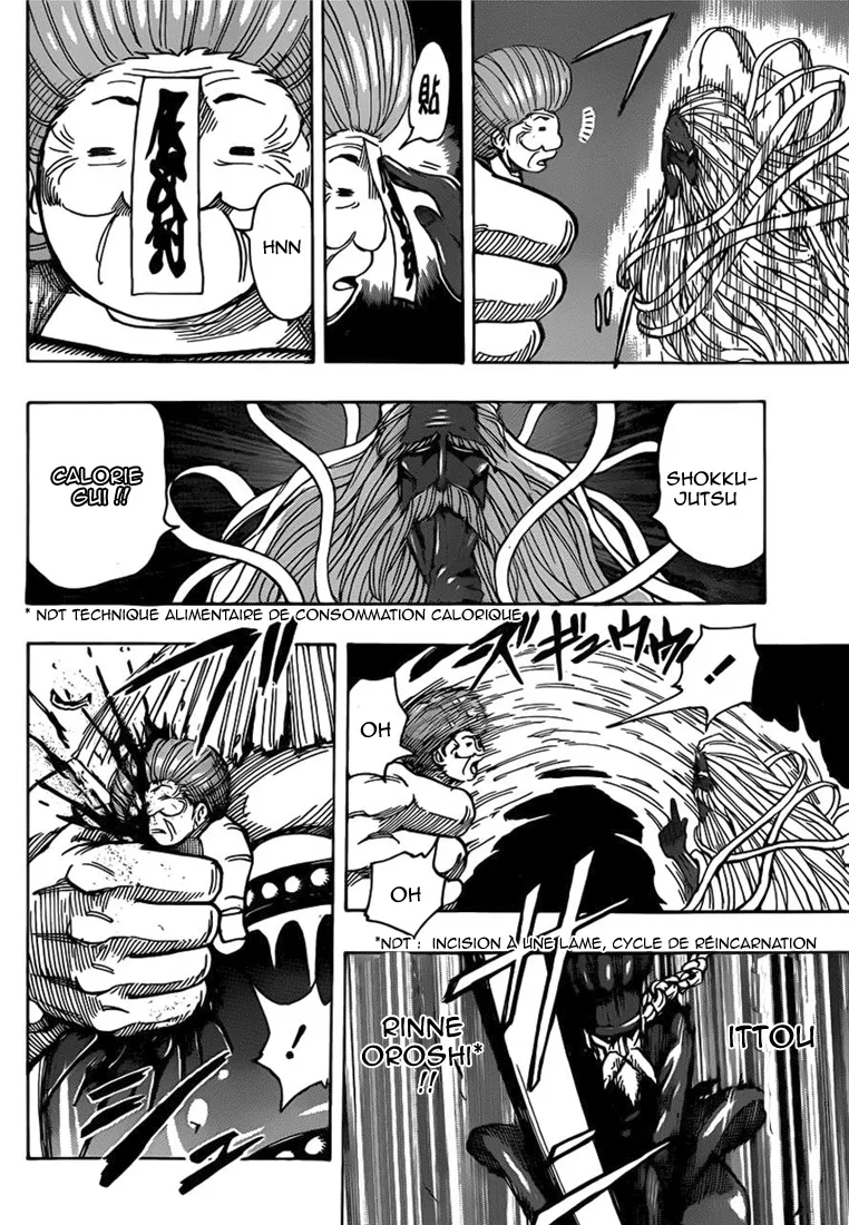 Toriko - 231 - 65569f42c6cc7.webp