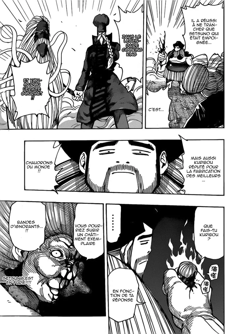 Toriko - 231 - 65569f4302332.webp