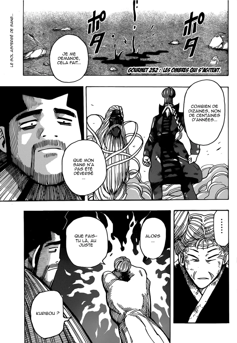Toriko - 232 - 65569f4333c53.webp