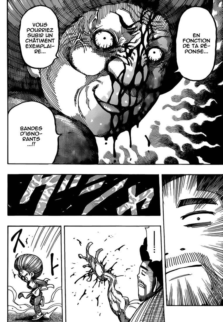 Toriko - 232 - 65569f4369c57.webp