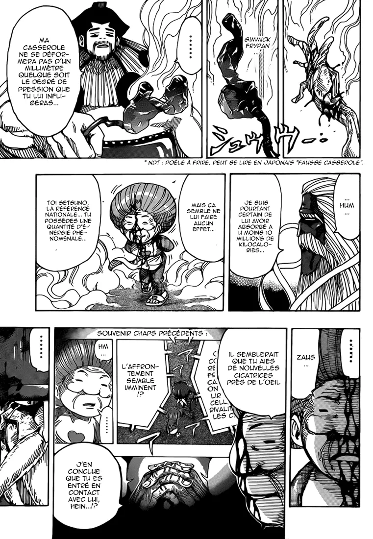 Toriko - 232 - 65569f439aa0a.webp
