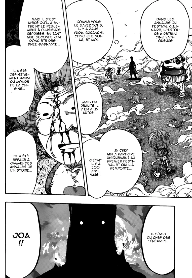 Toriko - 232 - 65569f43cc278.webp
