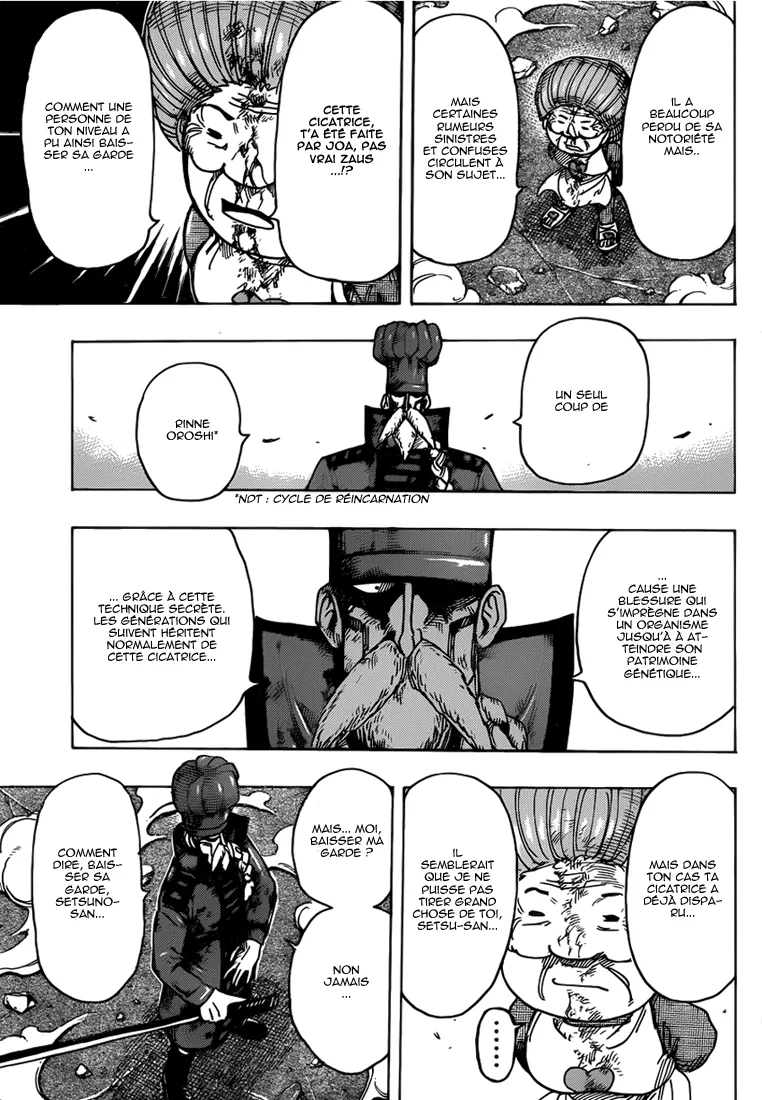 Toriko - 232 - 65569f4402fbc.webp