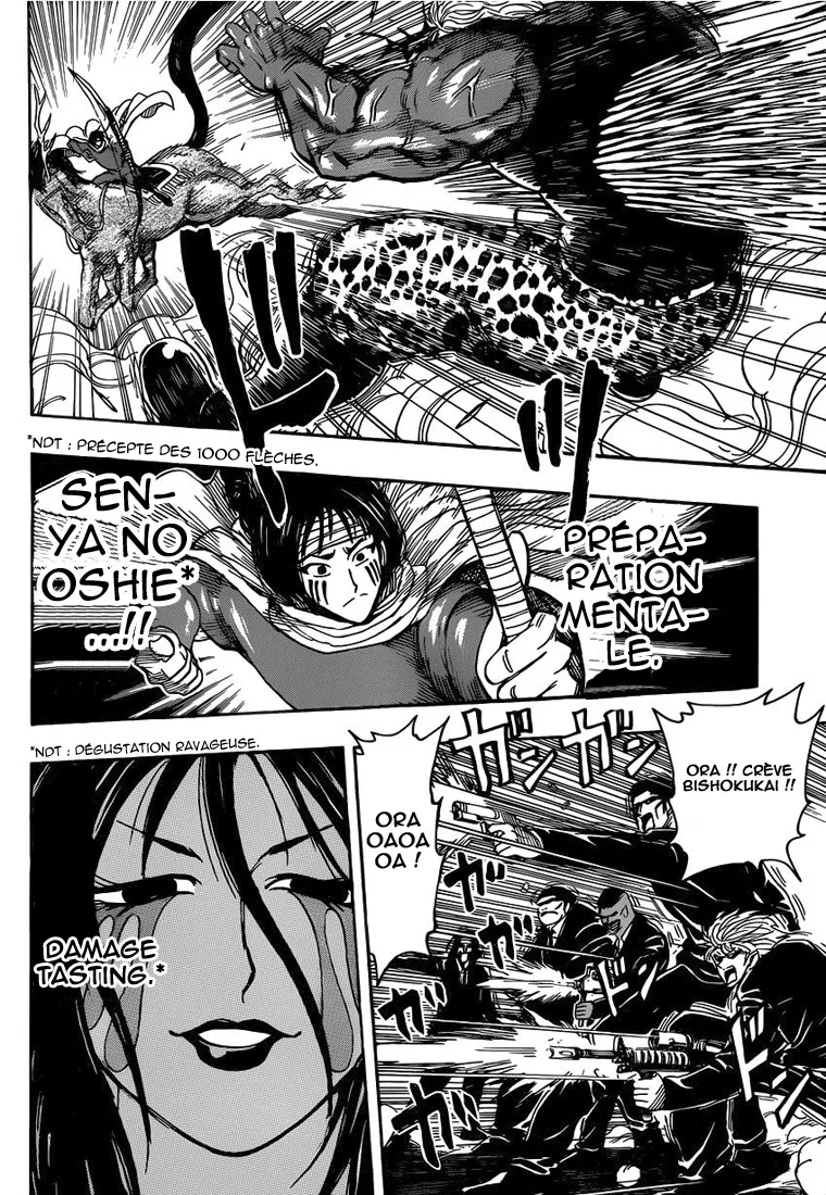 Toriko - 232 - 65569f44f0e28.webp