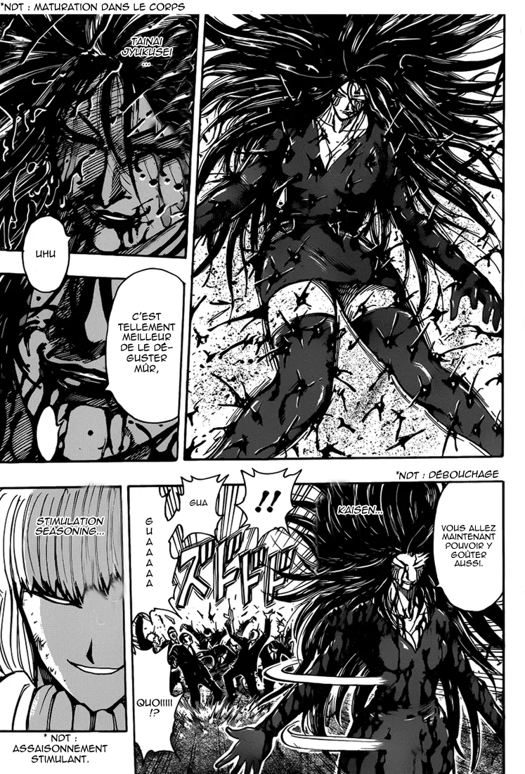 Toriko - 232 - 65569f4532e12.webp
