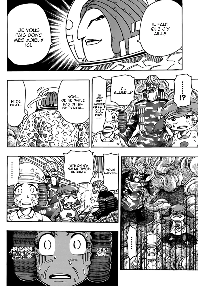 Toriko - 232 - 65569f45c3ad6.webp