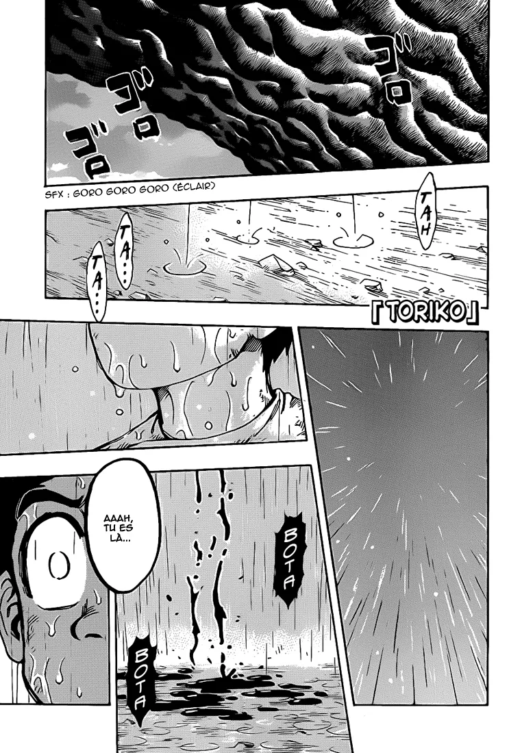 Toriko - 233 - 65569f46950b2.webp