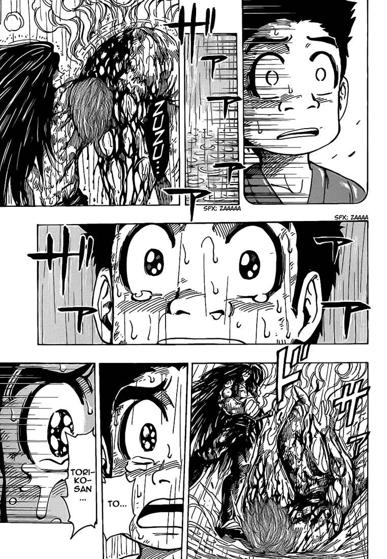 Toriko - 233 - 65569f476609f.webp
