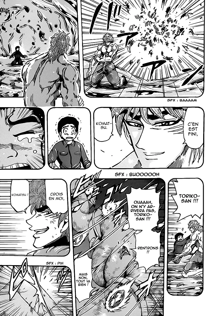 Toriko - 233 - 65569f47d4643.webp