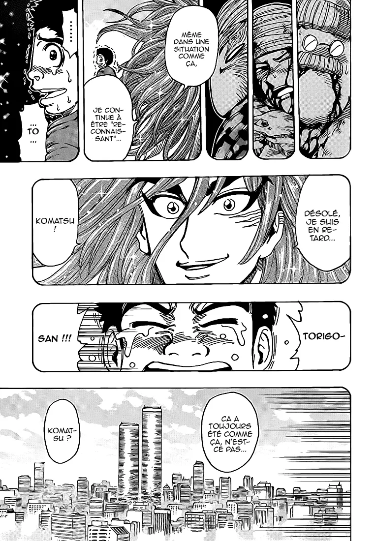 Toriko - 233 - 65569f483f9c7.webp