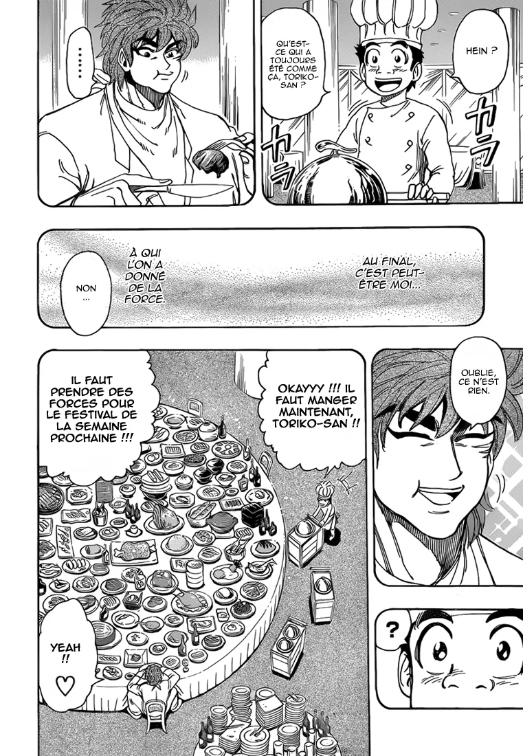 Toriko - 233 - 65569f4870588.webp